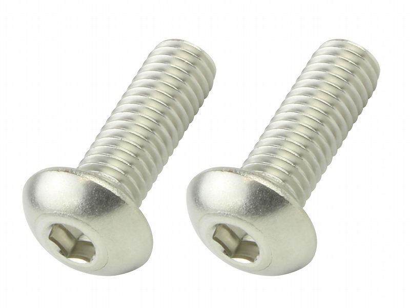 ボタンキャップボルトセット M5X15 (2pcs/Set)