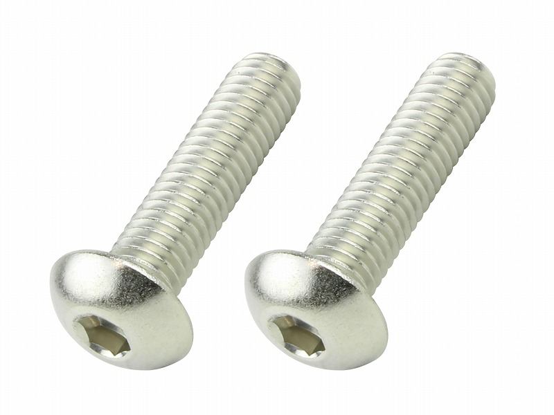 ボタンキャップボルトセット M5X20 (2pcs/Set)