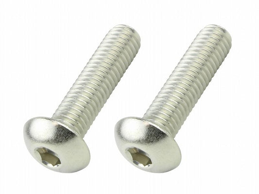 ボタンキャップボルトセット M5X20 (2pcs/Set)