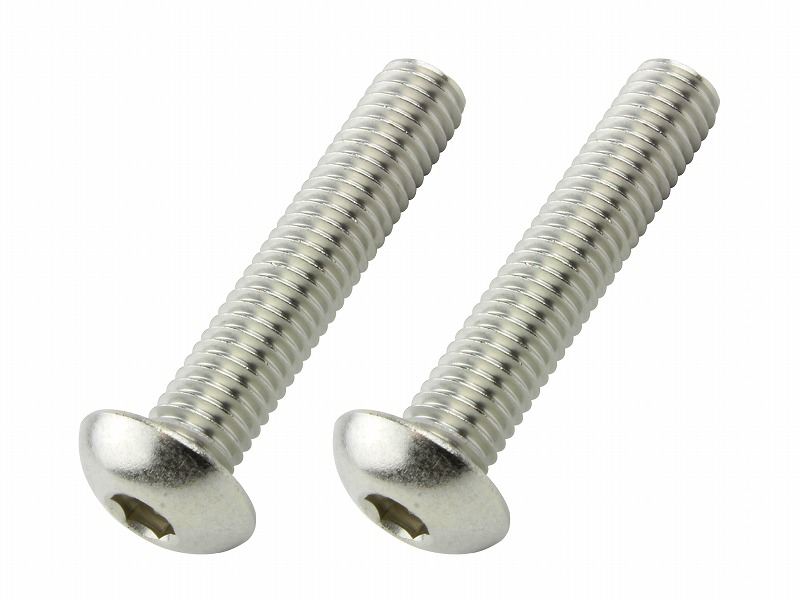 ボタンキャップボルトセット M5X25 (2pcs/Set)