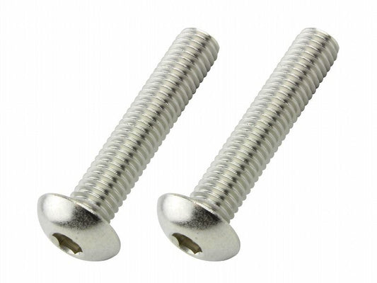 ボタンキャップボルトセット M5X25 (2pcs/Set)