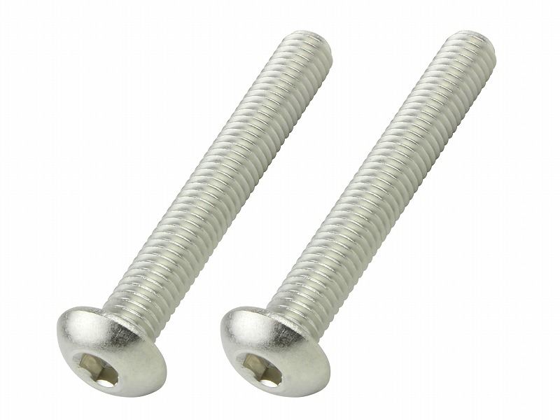 ボタンキャップボルトセット M5X35 (2pcs/Set)