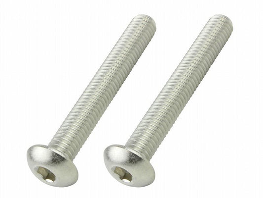 ボタンキャップボルトセット M5X35 (2pcs/Set)