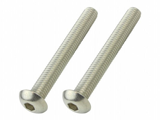 ボタンキャップボルトセット M5X40 (2pcs/Set)
