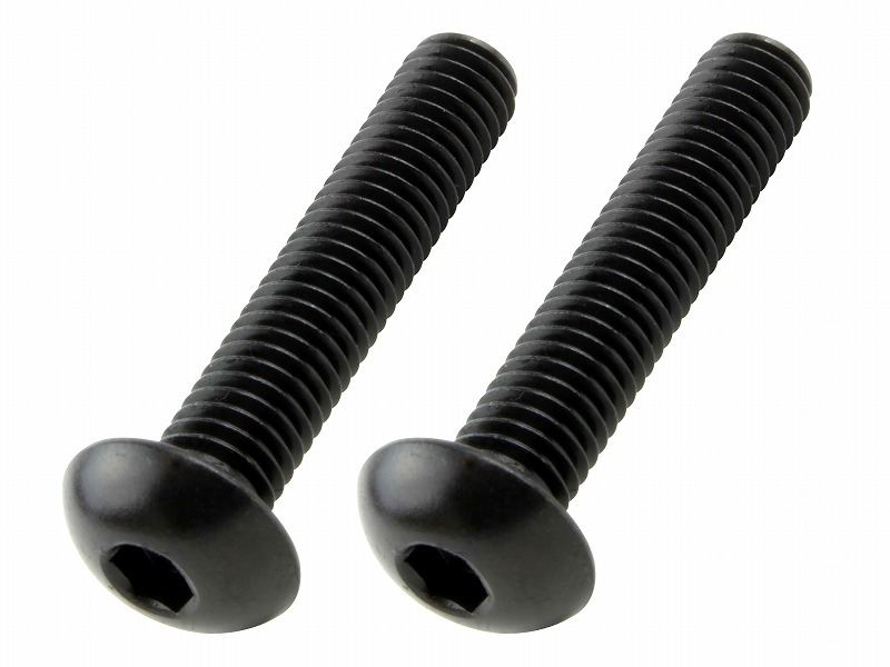 ボタンキャップボルトセット M5X25 ブラック (2pcs/Set)