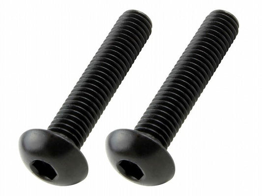 ボタンキャップボルトセット M5X25 ブラック (2pcs/Set)