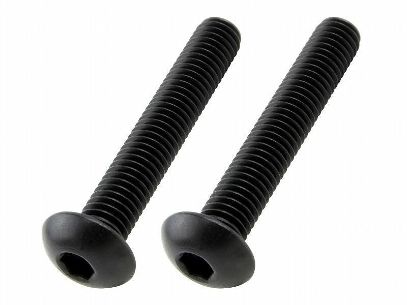 ボタンキャップボルトセット M5X30 ブラック (2pcs/Set)