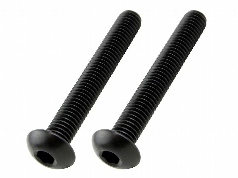 ボタンキャップボルトセット M5X35 ブラック (2pcs/Set)