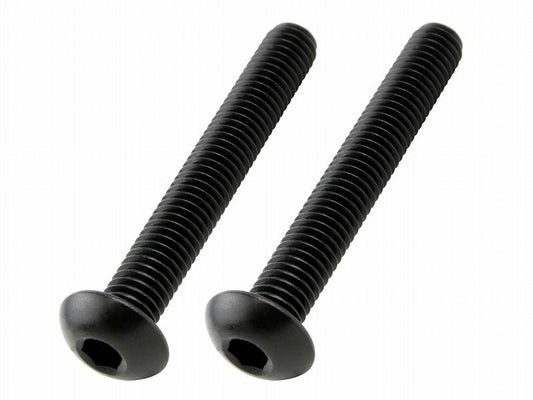 ボタンキャップボルトセット M5X35 ブラック (2pcs/Set)