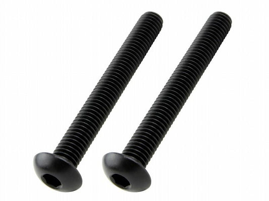 ボタンキャップボルトセット M5X40 ブラック (2pcs/Set)