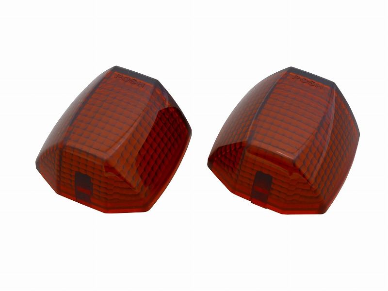 ZRウインカースタンダードスヘﾟアレレンズ 2pcs (アンバー)