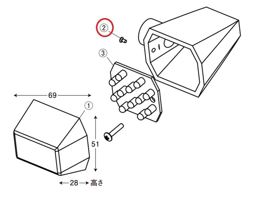 ZRウインカーレンズビス M3X6 (4pcs)