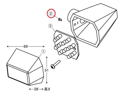 ZRウインカーレンズビス M3X6 (4pcs)
