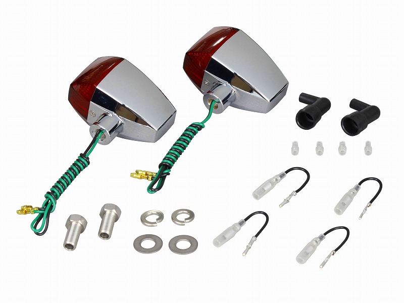 HG Blinker ZR Type Standard Lens Diamond Cut Single Bulb Bulb Not Included 2pcs Plated Body/Orange Lens