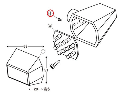 ZRウインカーレンズビス M3X6 (4pcs) ブラック