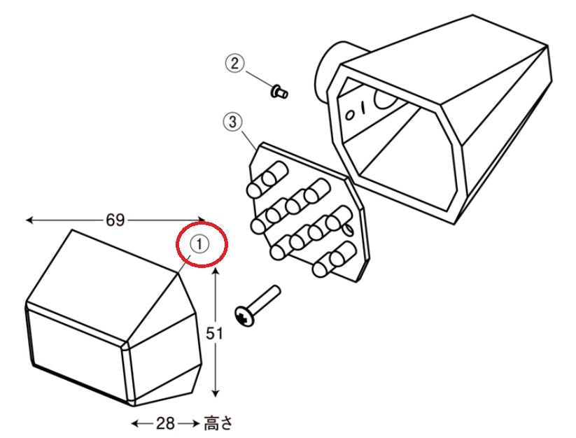 ZRウインカースタンダードスヘﾟアレレンズ 2pcs (スモーク)
