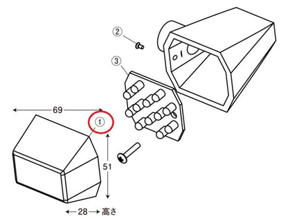 ZRウインカースタンダードスヘﾟアレレンズ 2pcs (スモーク)