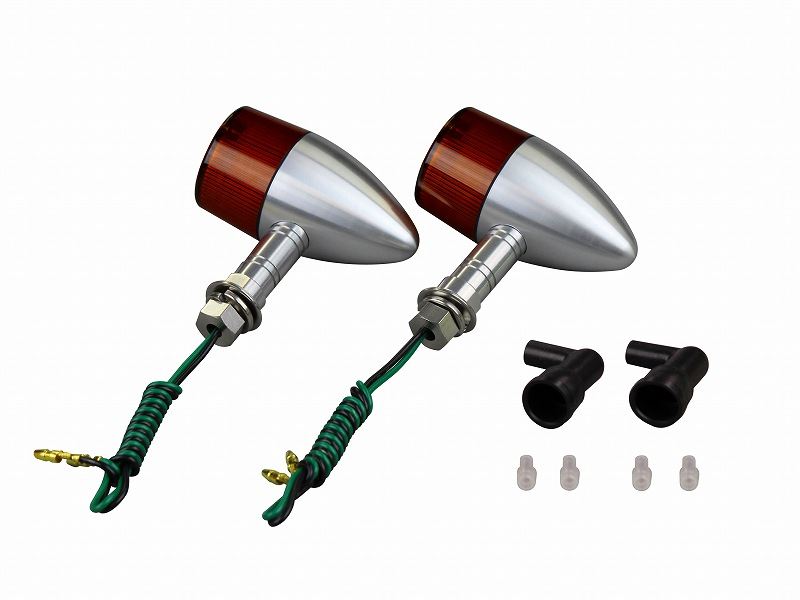 Middle Machine Winker, Bullet Type, Long Stay, Single Bulb, No Bulb, 2 pcs, Silver Body/Orange Lens