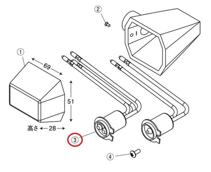 ZRウインカーホシュウヨウ ダブルソケット 1pcs (メッキヨウ)