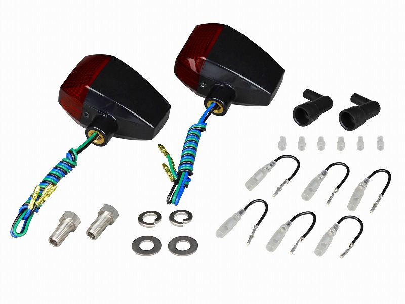 HGウインカー ZRタイプ スタンダードレンズ ダイヤカット ダブル球 電球無し 2個入り ブラックボディ/オレンジレンズ