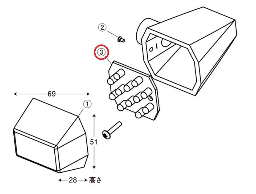 ZRタイプ LEDウインカー用 補修用LED基盤 ダブル 1個入り
