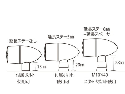 0 クラシカル/ベーシックヨウ エンチョウショートステー メッキ 2pcs