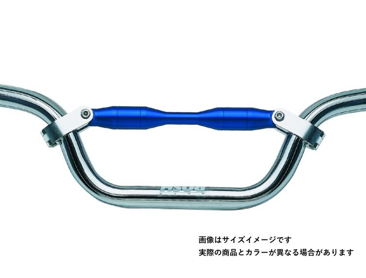 ハンドルブレースType2シャフト C.G 226mm アップバー