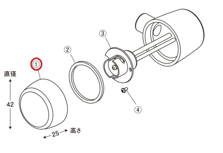 Basic Blinker Spare Lens Clear (2pcs/set)