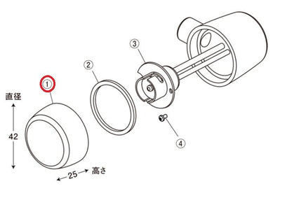 Basic Blinker Spare Lens Clear (2pcs/set)