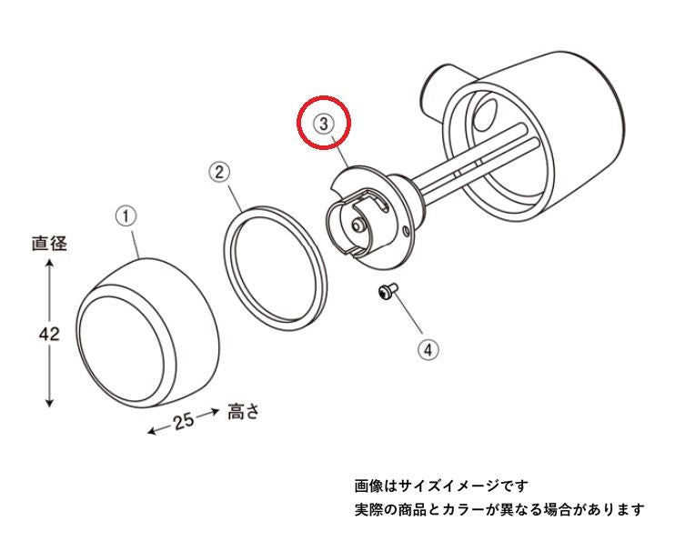 Basicウィンカーソケット ダブルヨウ (1pcs)