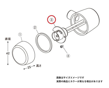 Basicウィンカーソケット ダブルヨウ (1pcs)