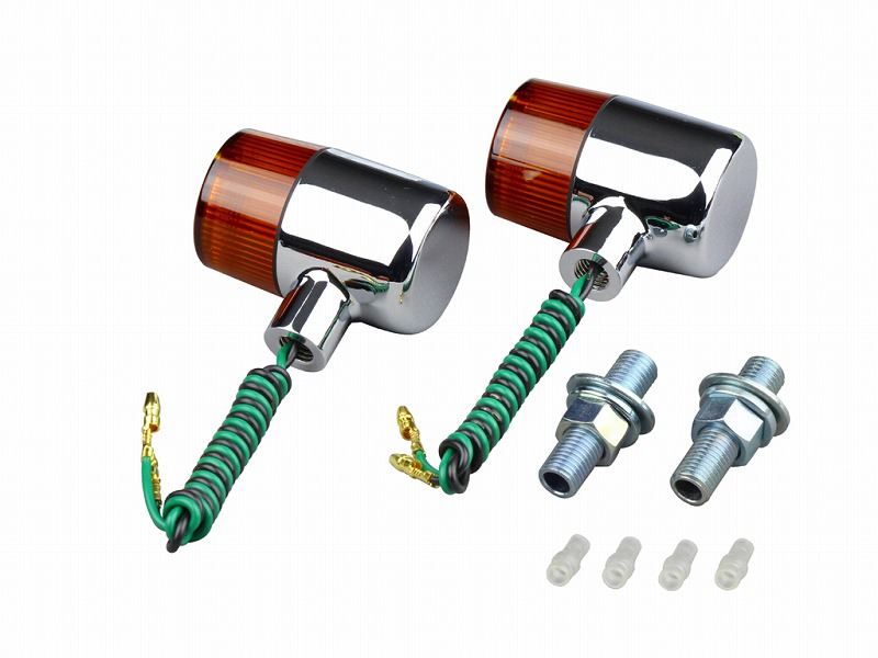 0 クラシカルウインカー 71タイプ シングル球 電球無し 2個入り メッキボディ/オレンジレンズ