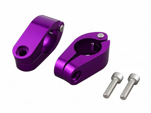 Quick Release Brace Clamp 22.4mm, 2-piece set, Blueberry