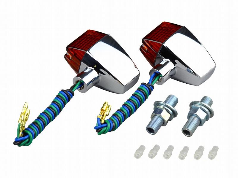 0 クラシカルウインカー スリム\U0026シャープタイプ ダブル球 電球無し 2個入り メッキボディ/オレンジレンズ