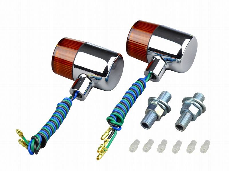 0 クラシカルウインカー 71タイプ ダブル球 電球無し 2個入り メッキボディ/オレンジレンズ