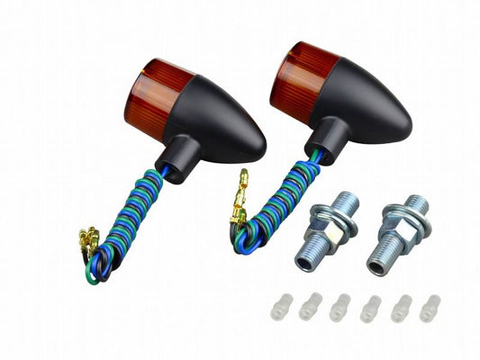 クラシカルウインカー 砲弾タイプ ダブル球 電球無し 2個入り ブラックボディ/オレンジレンズ