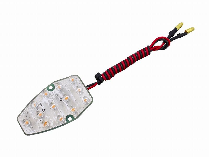 ライトウエイトLEDウインカー用 補修用LED基盤 シングル 1枚入り