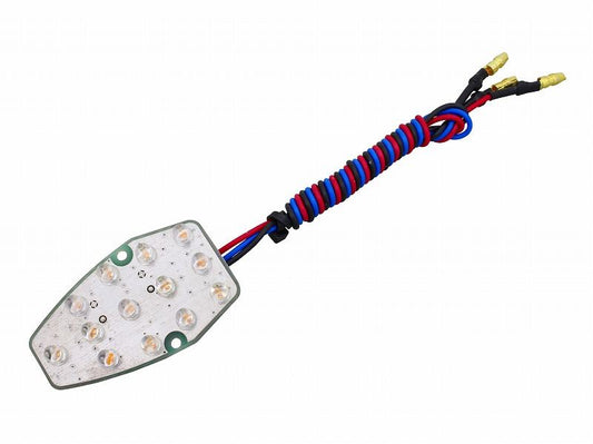 Replacement LED Board for Lightweight LED Turn Signals, Double, 1pc