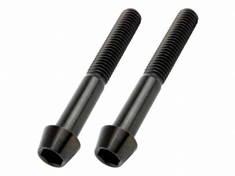 テーパーキャップボルト ブラックセット M6X45 (2pcs/Set)