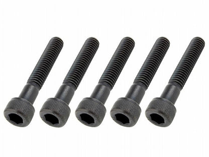 キャップボルトセット M6X35 ブラック (5pcs/Set)