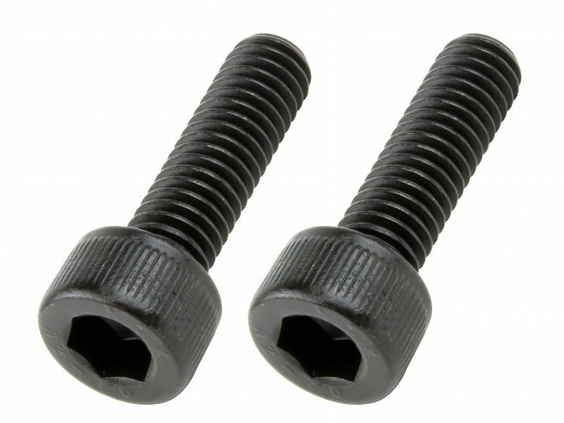 Cap Bolt Set M6X20 Black (2pcs/Set)