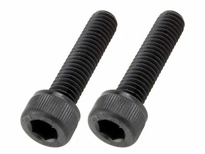 キャップボルトセット M6X25 ブラック (2pcs/Set)
