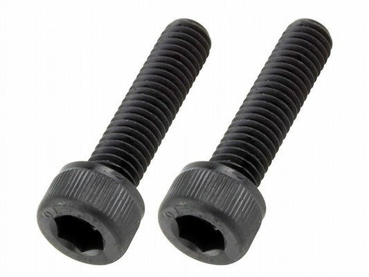 Cap Bolt Set M6X25 Black (2pcs/Set)