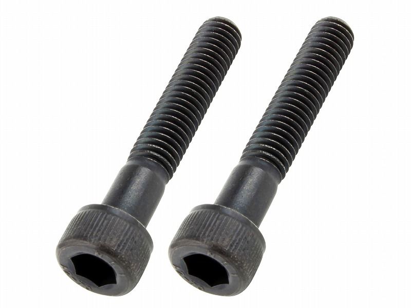 キャップボルトセット M6X35 ブラック (2pcs/Set)