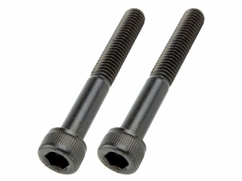 キャップボルトセット M6X45 ブラック (2pcs/Set)