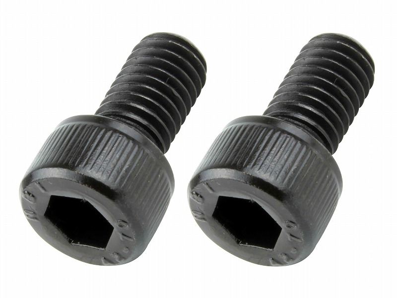 Cap Bolt Set M8x15 Black (2pcs/Set)
