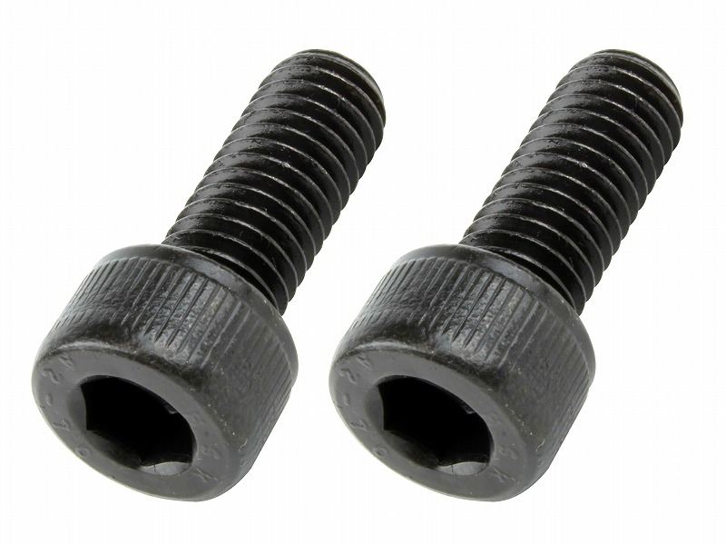 キャップボルトセット M8X20 ブラック (2pcs/Set)