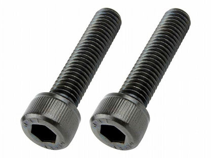 キャップボルトセット M8X35 ブラック (2pcs/Set)