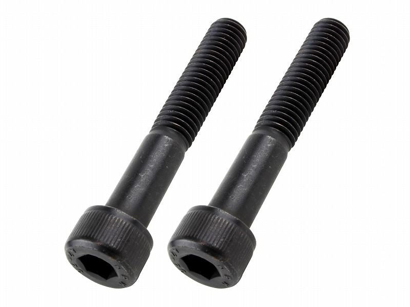 キャップボルトセット M8X50 ブラック (2pcs/Set)