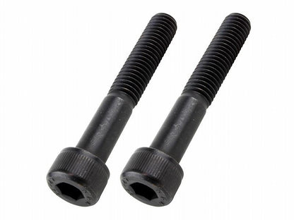 キャップボルトセット M8X50 ブラック (2pcs/Set)